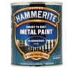Hammerite Direct to Rust Hammered Finish Metal Paint - All Colours - All Sizes